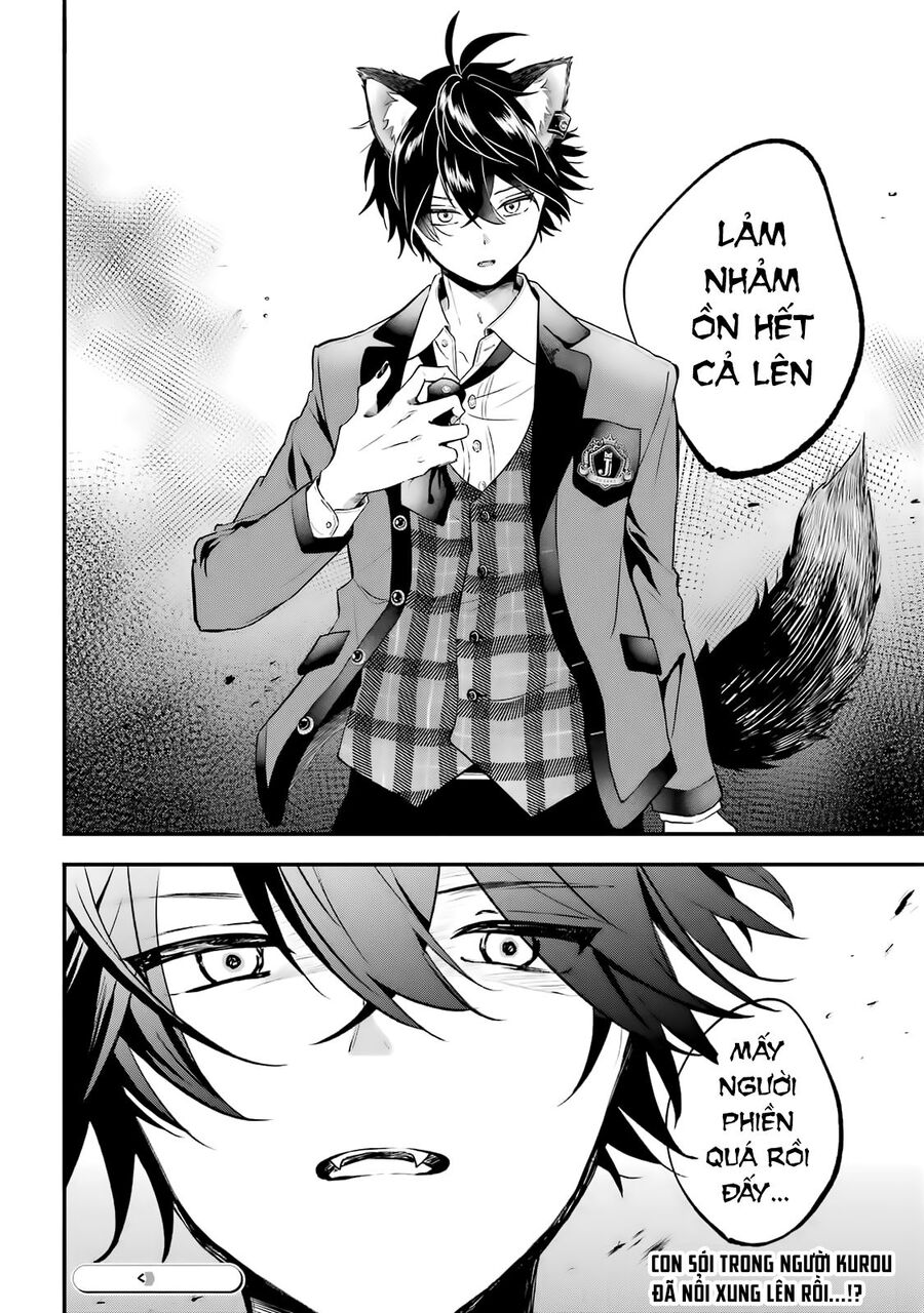 Bí Mật Của Cậu Người Sói Chap 4 - Next Chap 5