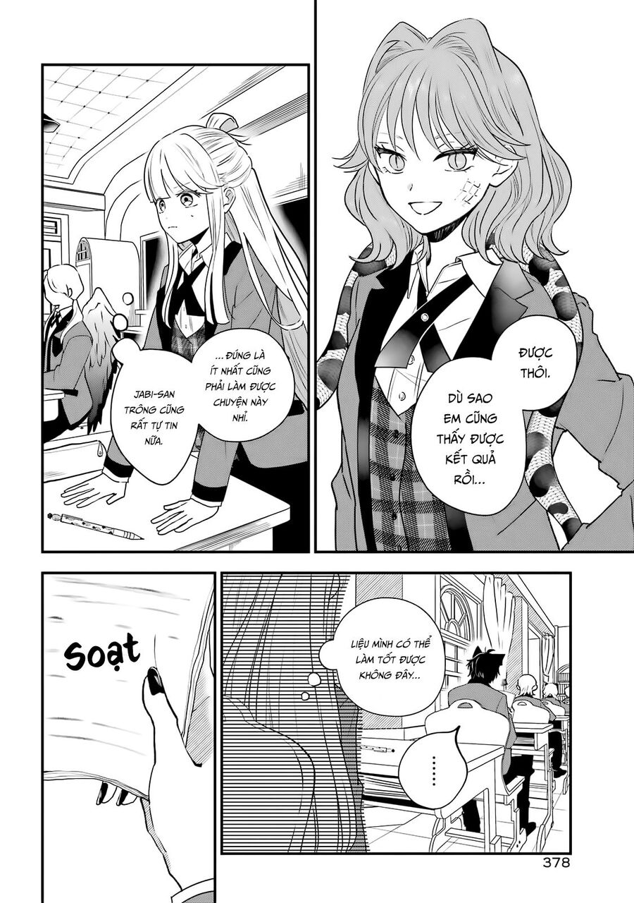 Bí Mật Của Cậu Người Sói Chap 4 - Next Chap 5