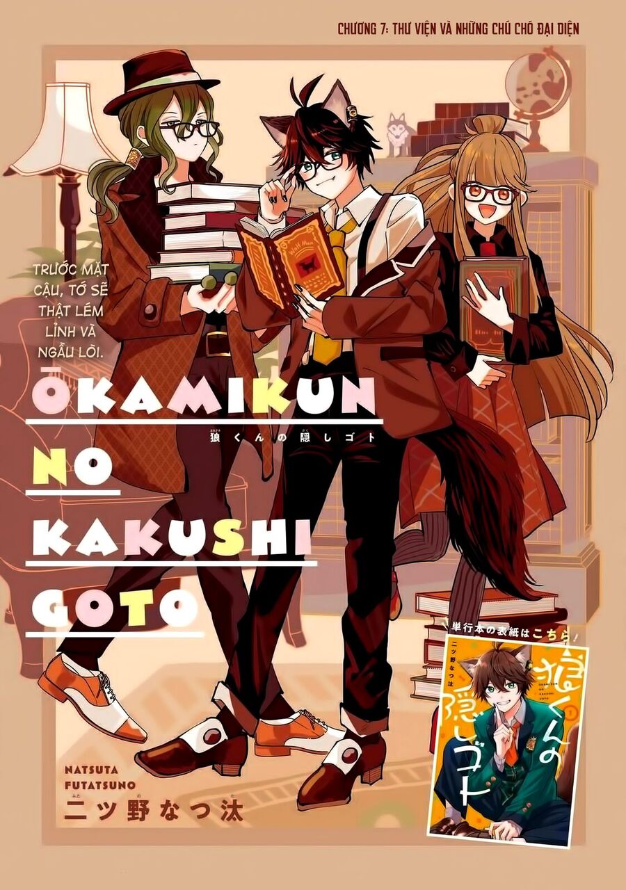 Bí Mật Của Cậu Người Sói Chap 7 - Next Chap 8