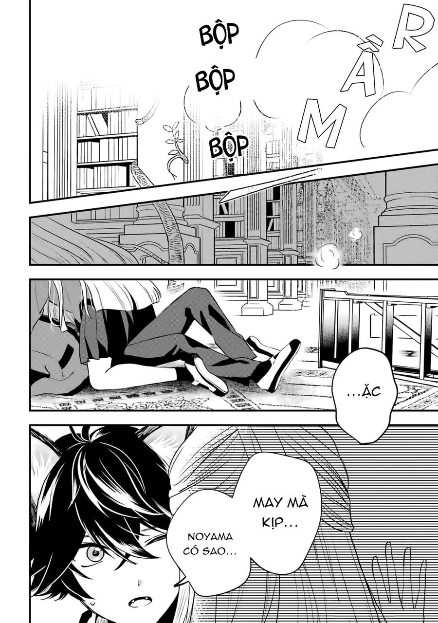 Bí Mật Của Cậu Người Sói Chap 7 - Next Chap 8