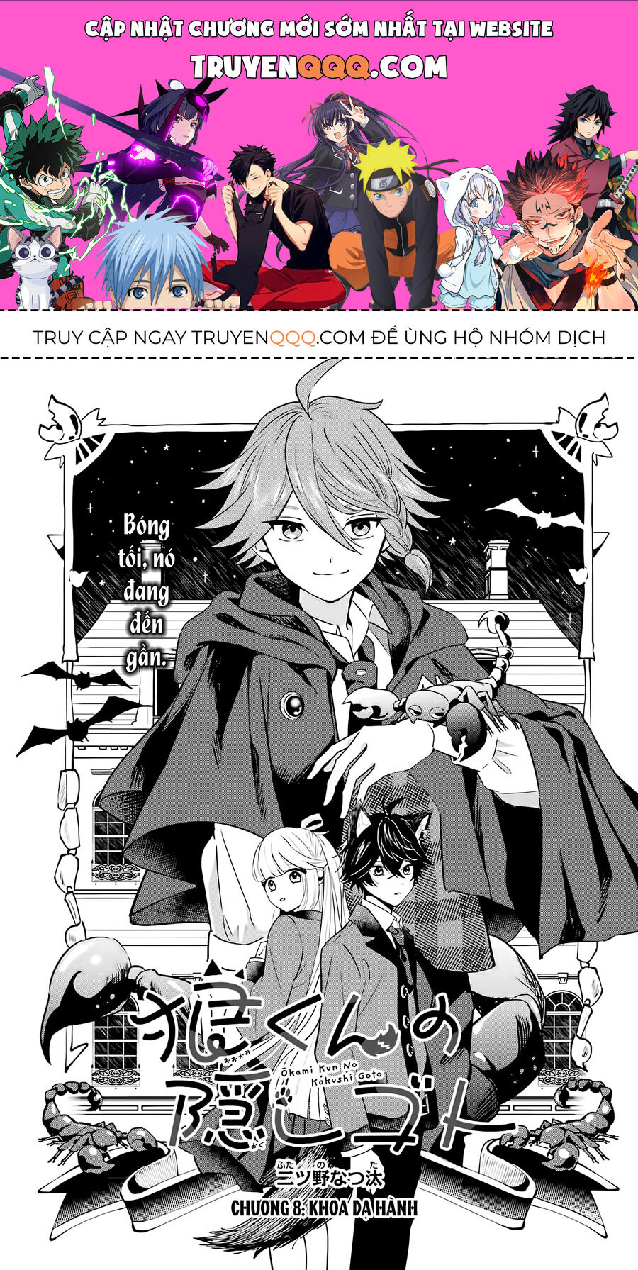 Bí Mật Của Cậu Người Sói Chap 8 - Next Chap 9