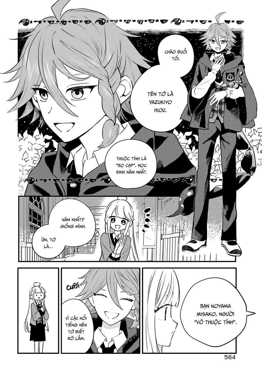 Bí Mật Của Cậu Người Sói Chap 8 - Next Chap 9