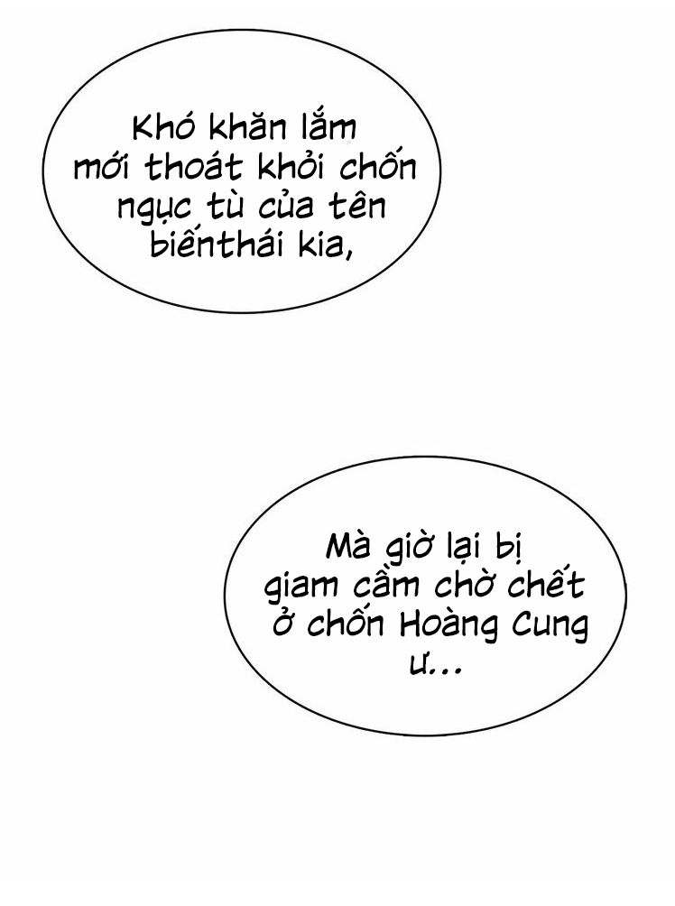 Bí Mật Của Hoàng Phi Isana Chap 3 - Next Chap 4