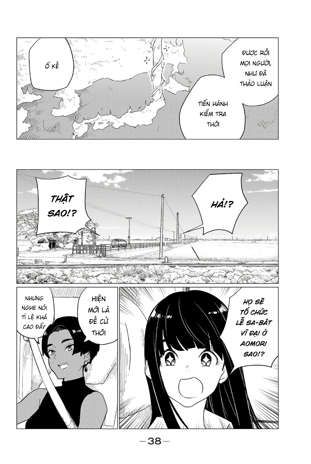 Bí Mật Của Idol, Sau Giờ Học Chap 34 - Next Chap 35