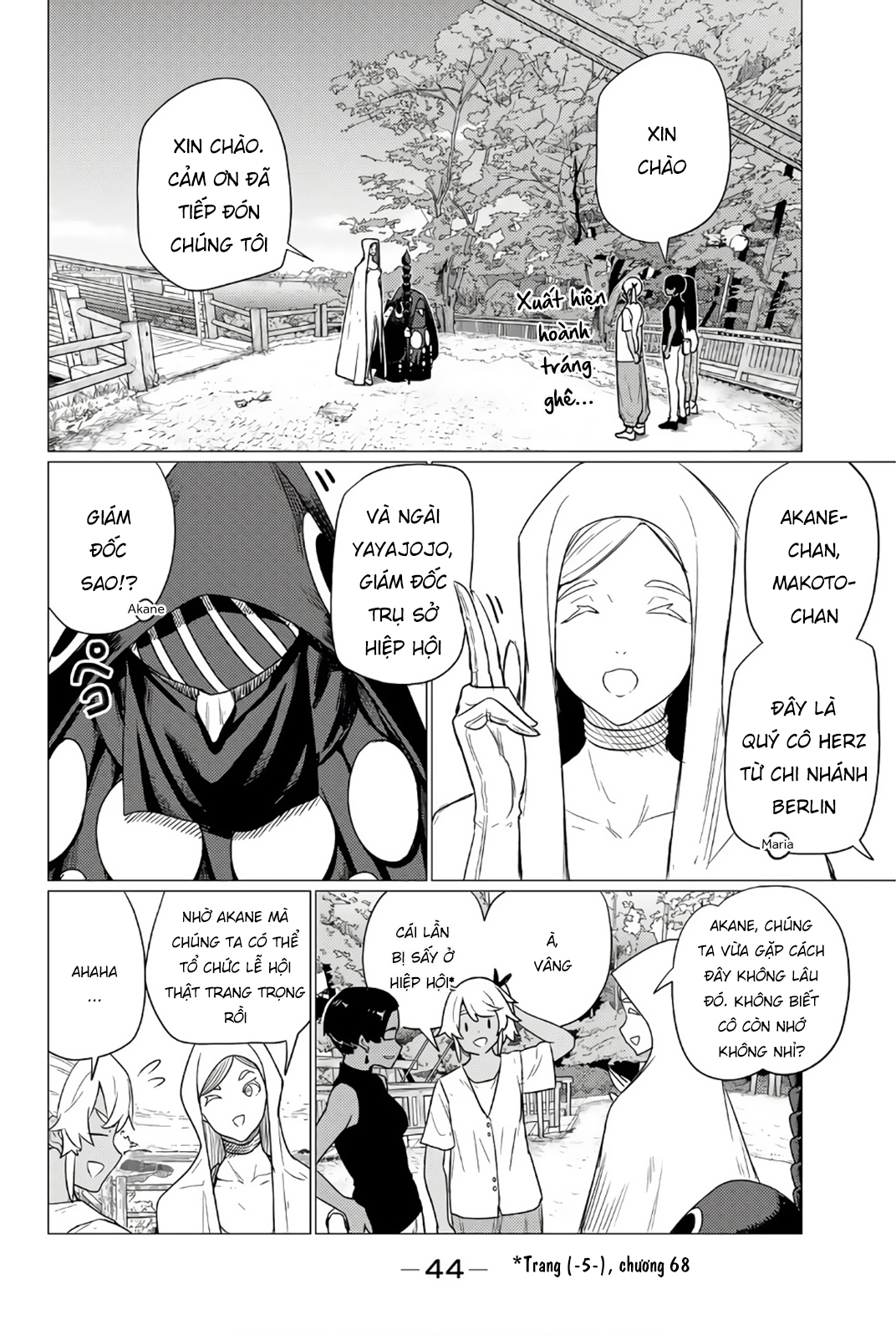 Bí Mật Của Idol, Sau Giờ Học Chap 34 - Next Chap 35
