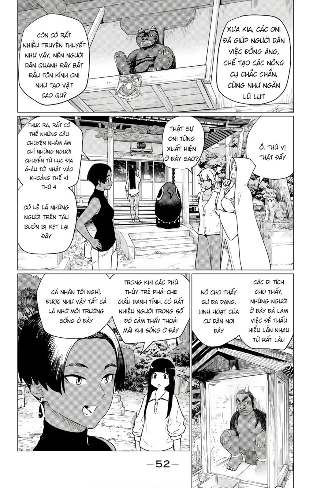 Bí Mật Của Idol, Sau Giờ Học Chap 34 - Next Chap 35