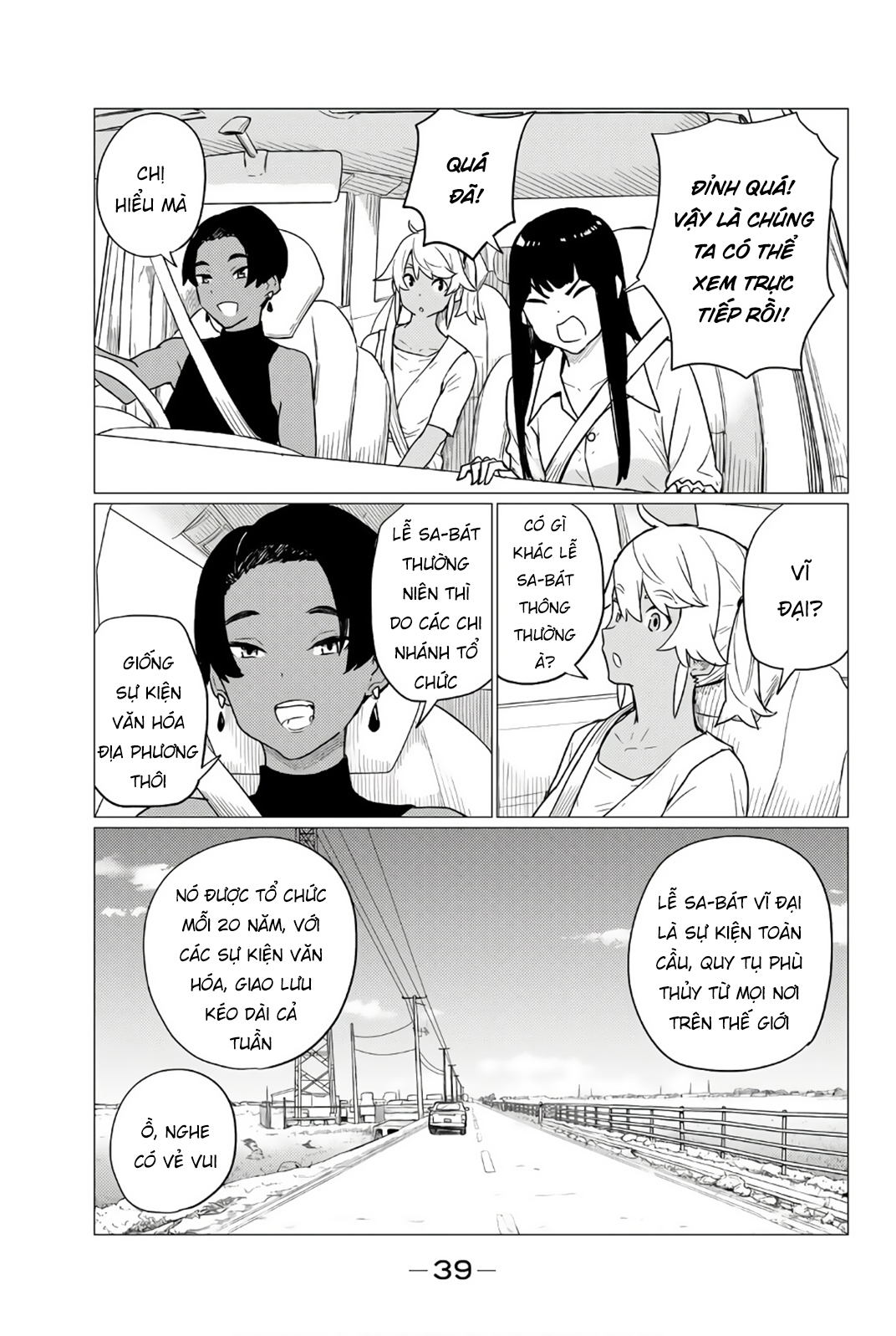 Bí Mật Của Idol, Sau Giờ Học Chap 35 - Next Chap 36