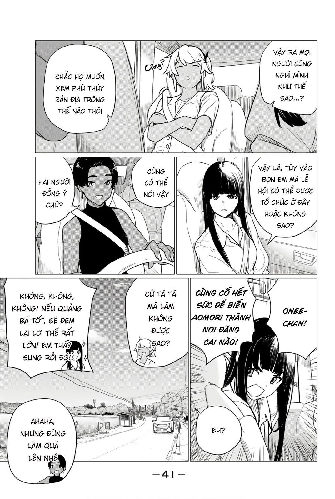 Bí Mật Của Idol, Sau Giờ Học Chap 35 - Next Chap 36
