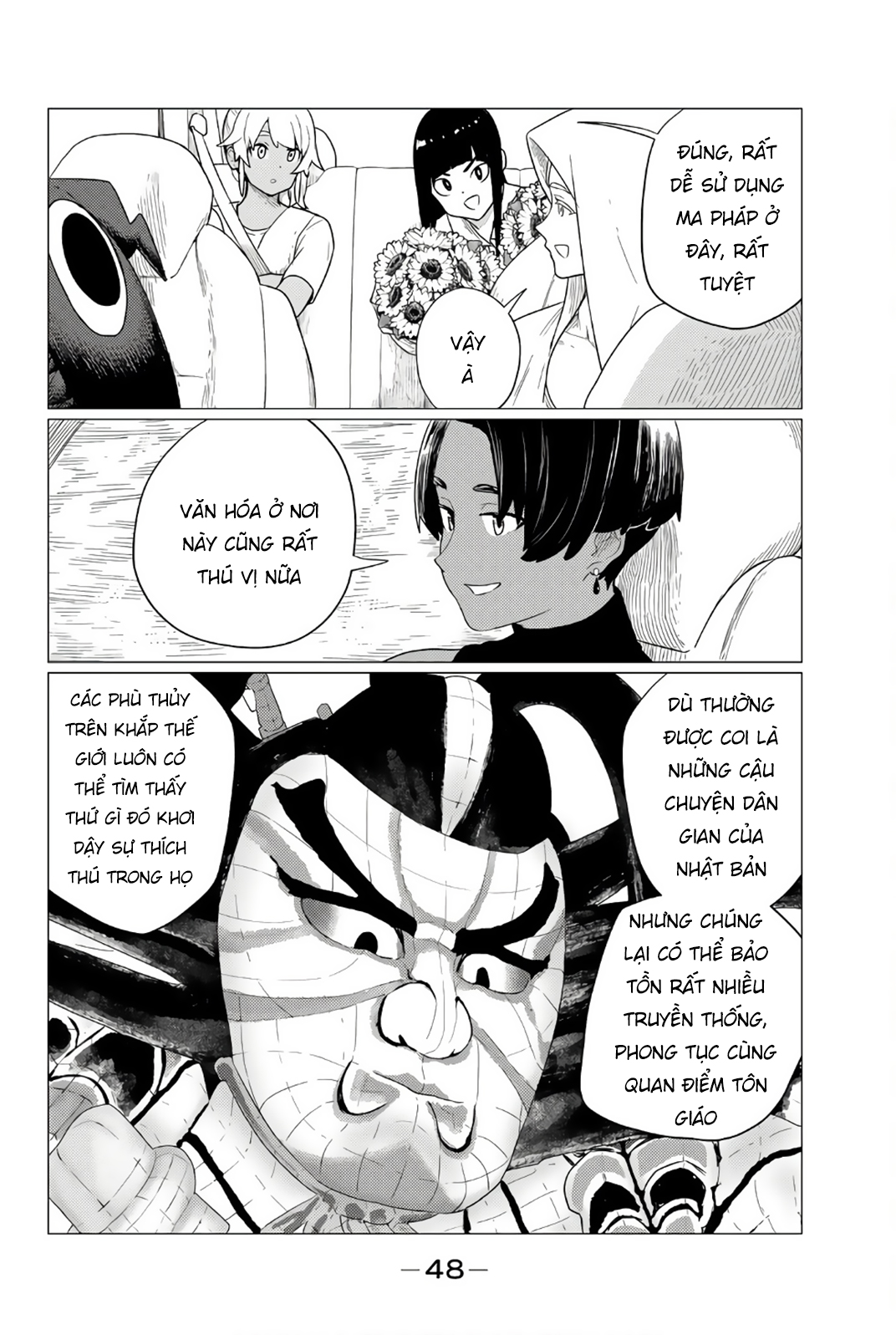 Bí Mật Của Idol, Sau Giờ Học Chap 35 - Next Chap 36
