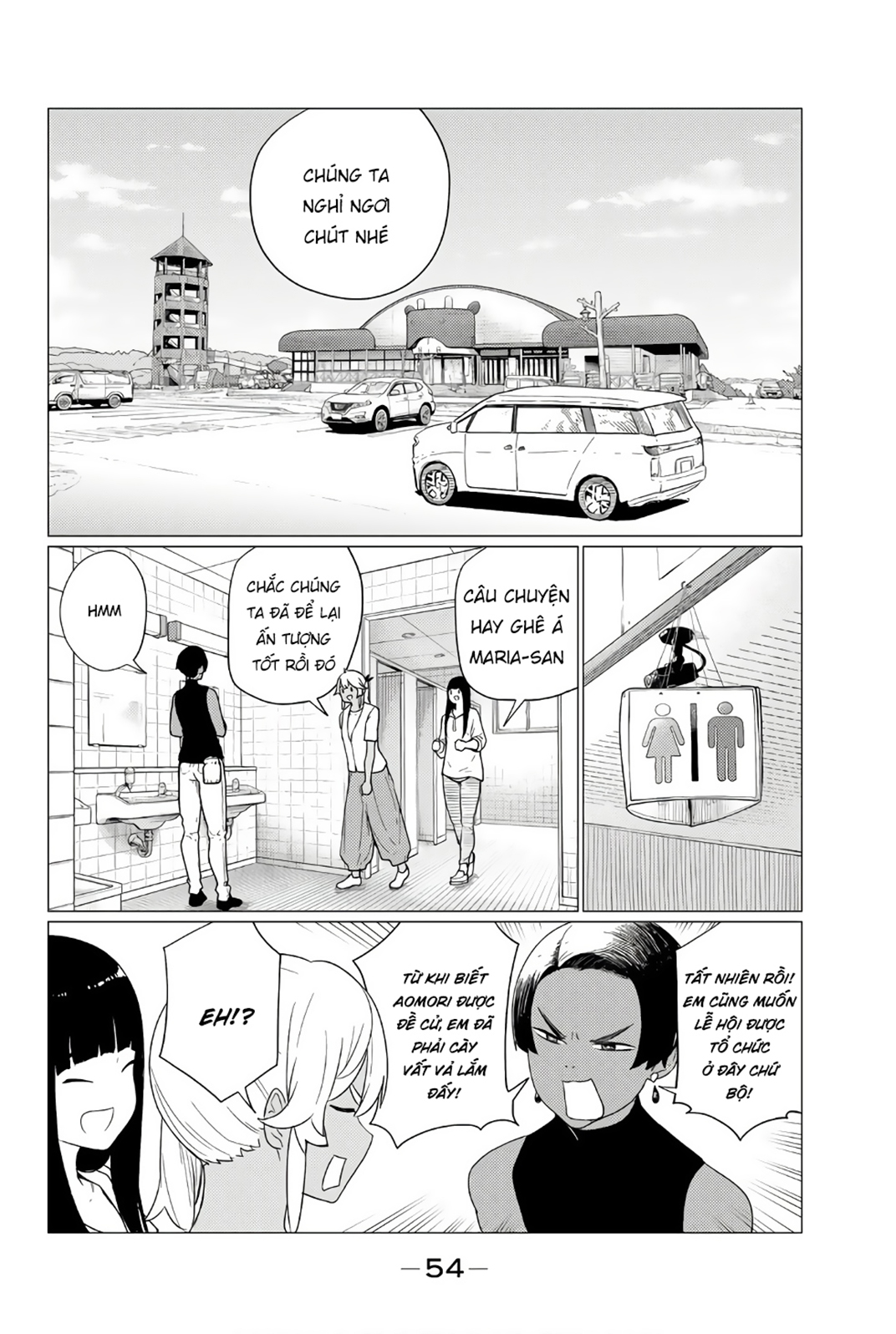 Bí Mật Của Idol, Sau Giờ Học Chap 35 - Next Chap 36