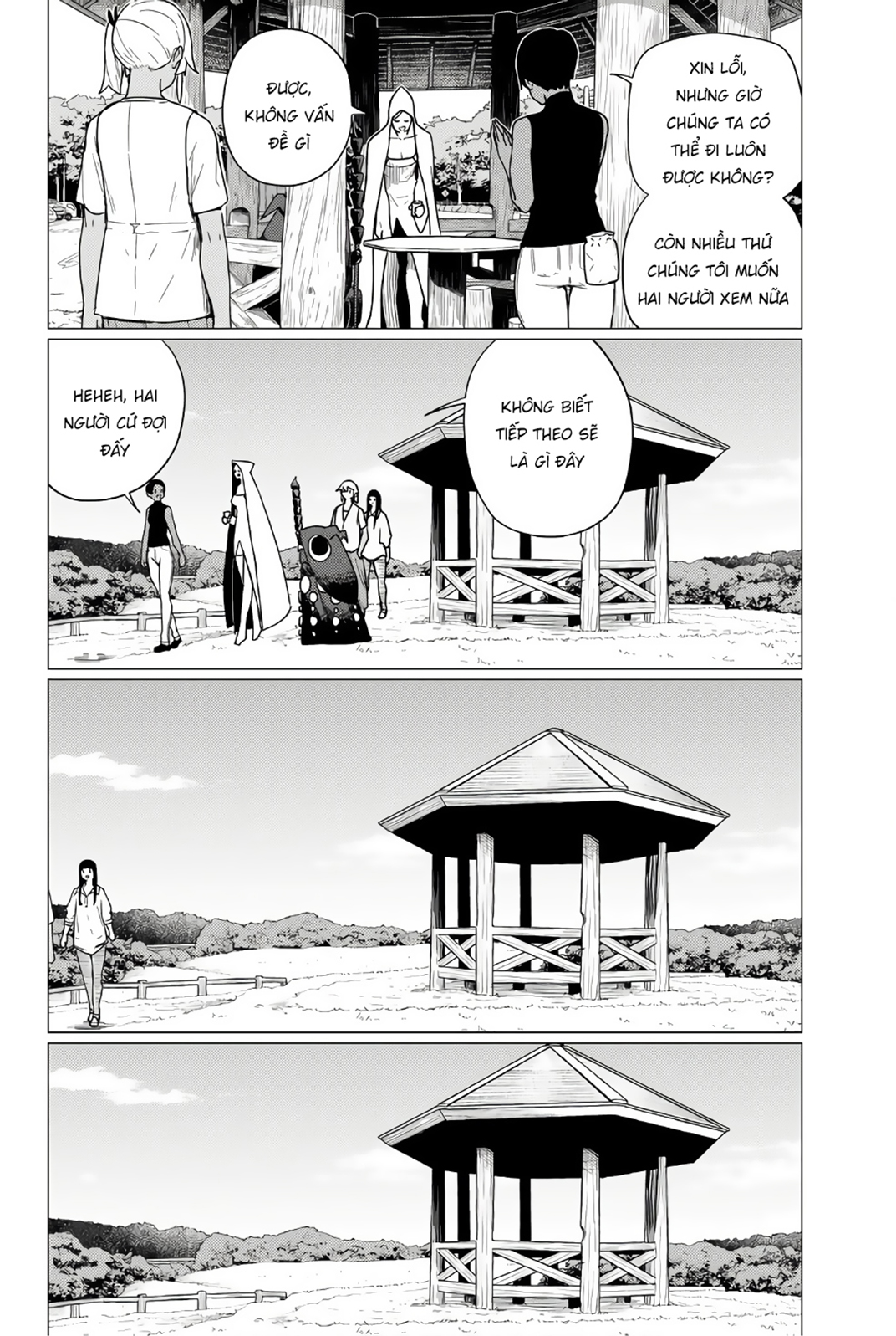 Bí Mật Của Idol, Sau Giờ Học Chap 35 - Next Chap 36