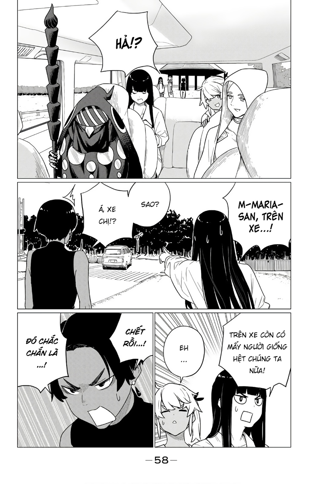 Bí Mật Của Idol, Sau Giờ Học Chap 35 - Next Chap 36