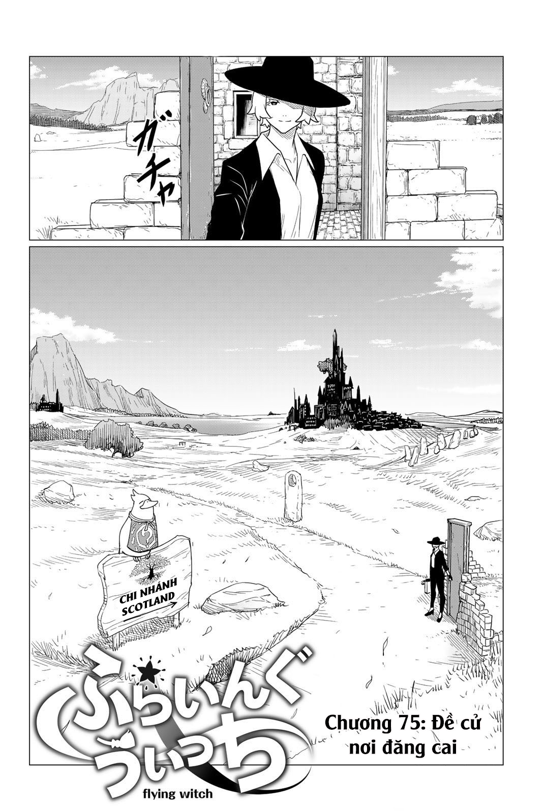 Bí Mật Của Idol, Sau Giờ Học Chap 35 - Next Chap 36