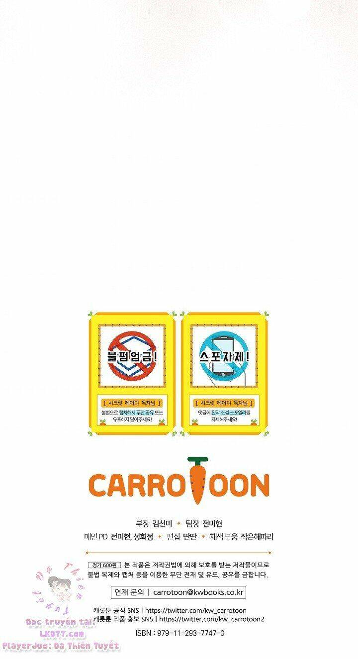 Bí Mật Của Quý Cô Chap 20 - Next Chap 21