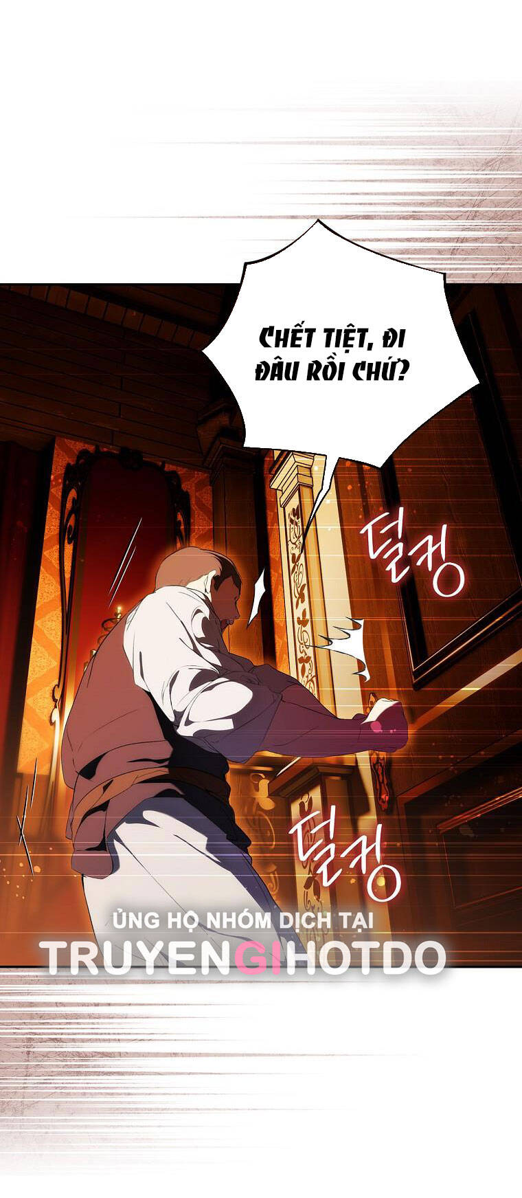 Bí Mật Của Quý Cô Chap 992 - Next Chap 993