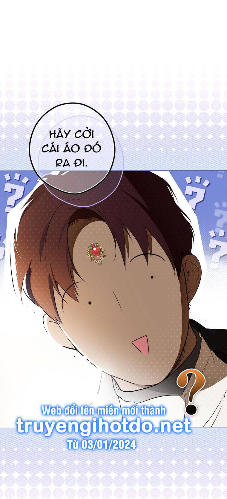 Bí Mật Của Quý Cô Chap 992 - Next Chap 993