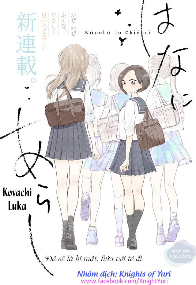 Bí Mật Giữa Hai Cô Bạn Thân Chap 14 - Next Chap 15