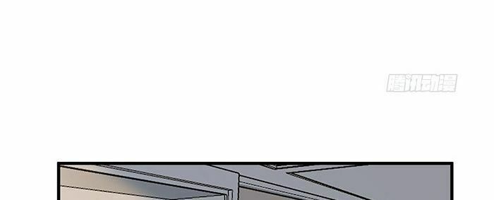 Bí Mật Kết Hôn Với Ảnh Đế: Vợ Ơi Đến Đây Tấn Công Đi Nào Chap 49 - Next Chap 50