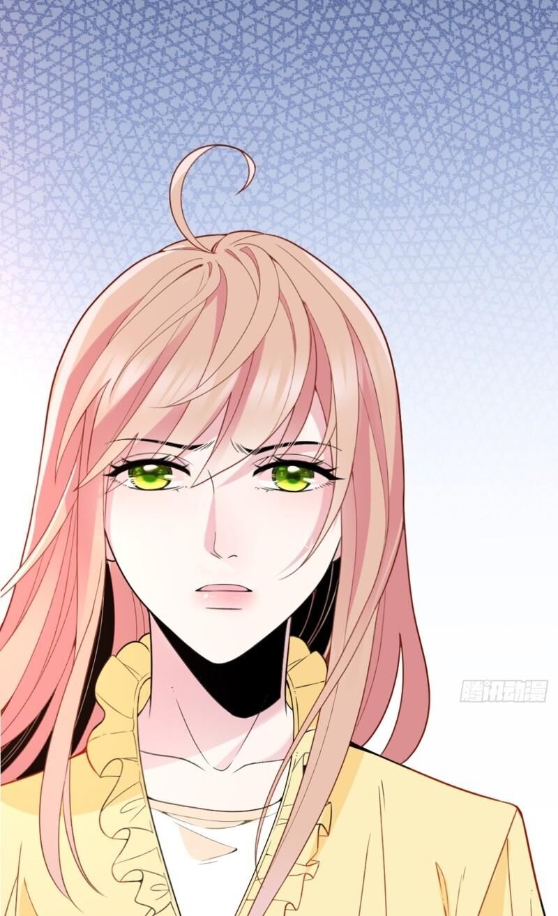 Bí Mật Kết Hôn Với Ảnh Đế: Vợ Ơi Đến Đây Tấn Công Đi Nào Chap 72 - Next Chap 73