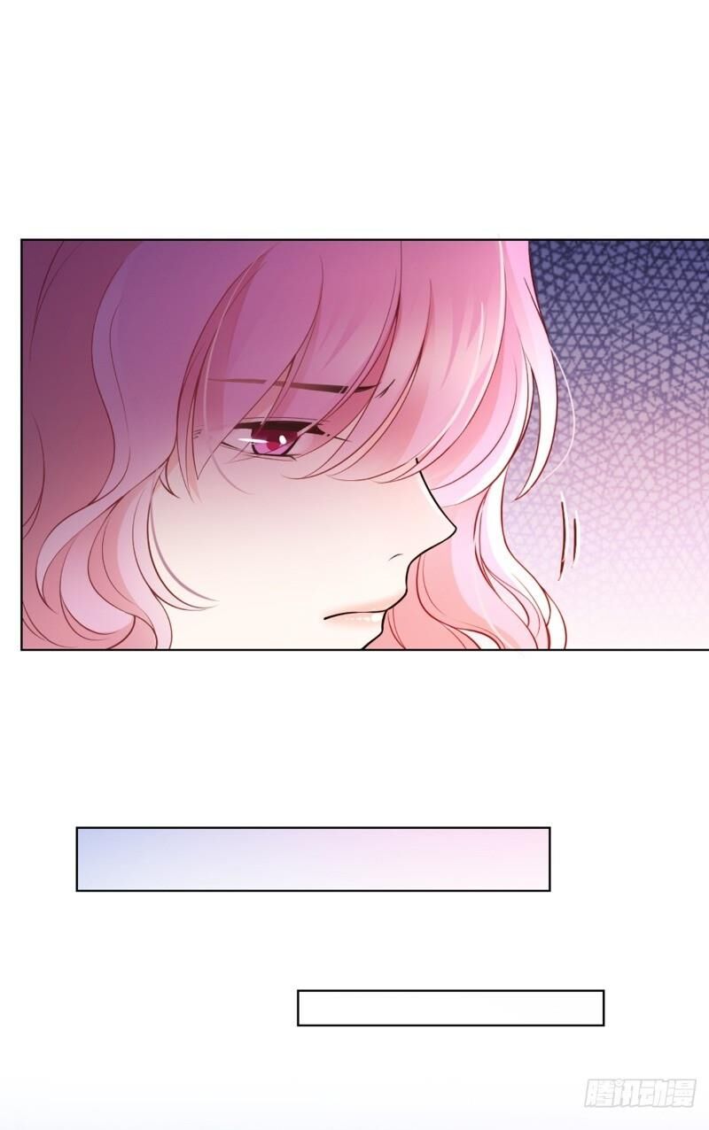 Bí Mật Kết Hôn Với Ảnh Đế: Vợ Ơi Đến Đây Tấn Công Đi Nào Chap 73 - Next Chap 74