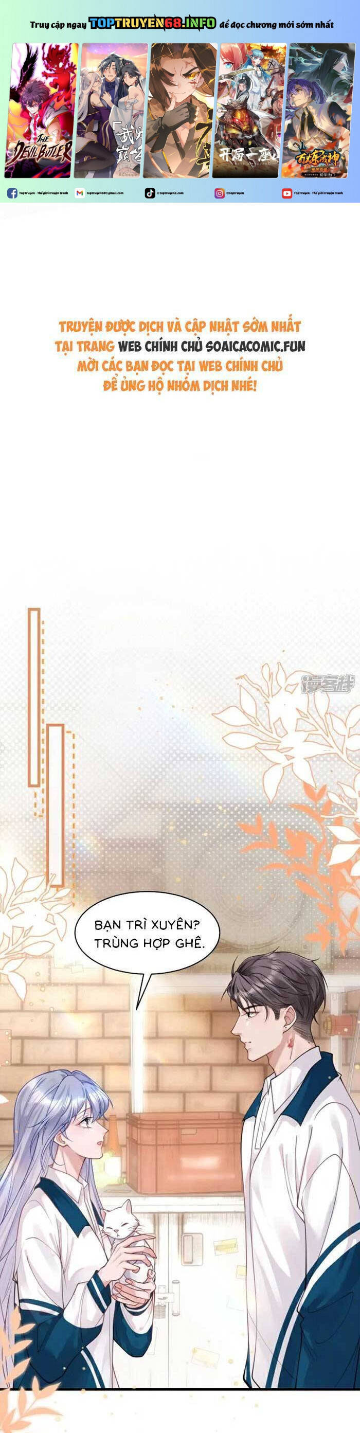 Bí Mật Nhỏ Của Ngỗng Trắng Chap 13 - Next Chap 14