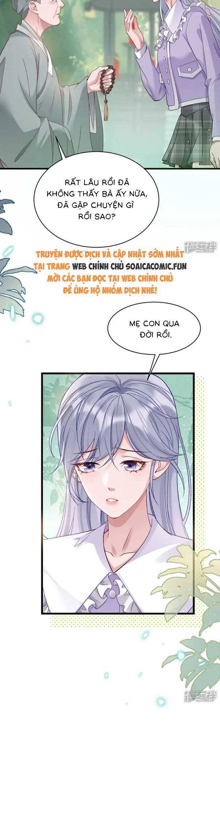 Bí Mật Nhỏ Của Ngỗng Trắng Chap 13 - Next Chap 14