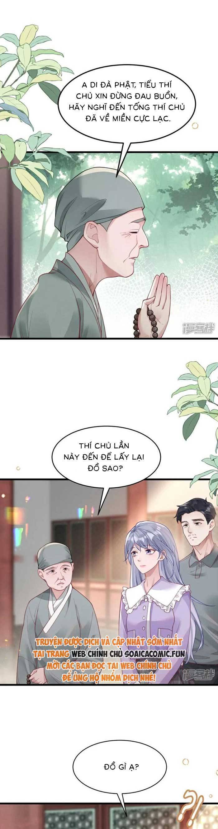 Bí Mật Nhỏ Của Ngỗng Trắng Chap 13 - Next Chap 14