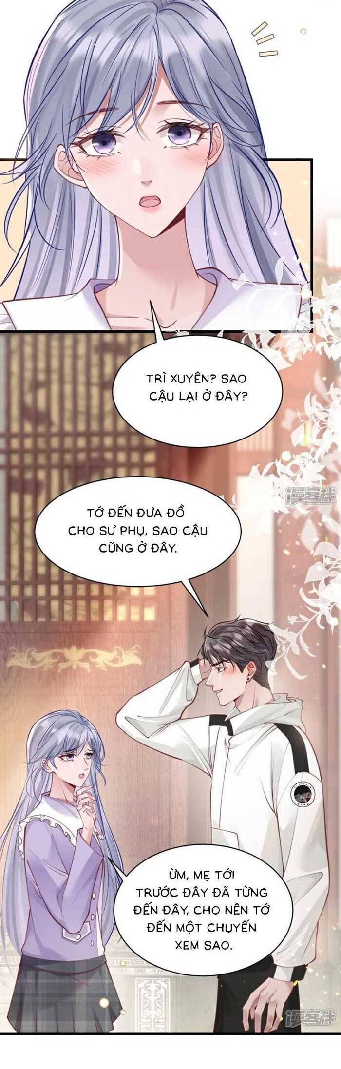 Bí Mật Nhỏ Của Ngỗng Trắng Chap 13 - Next Chap 14