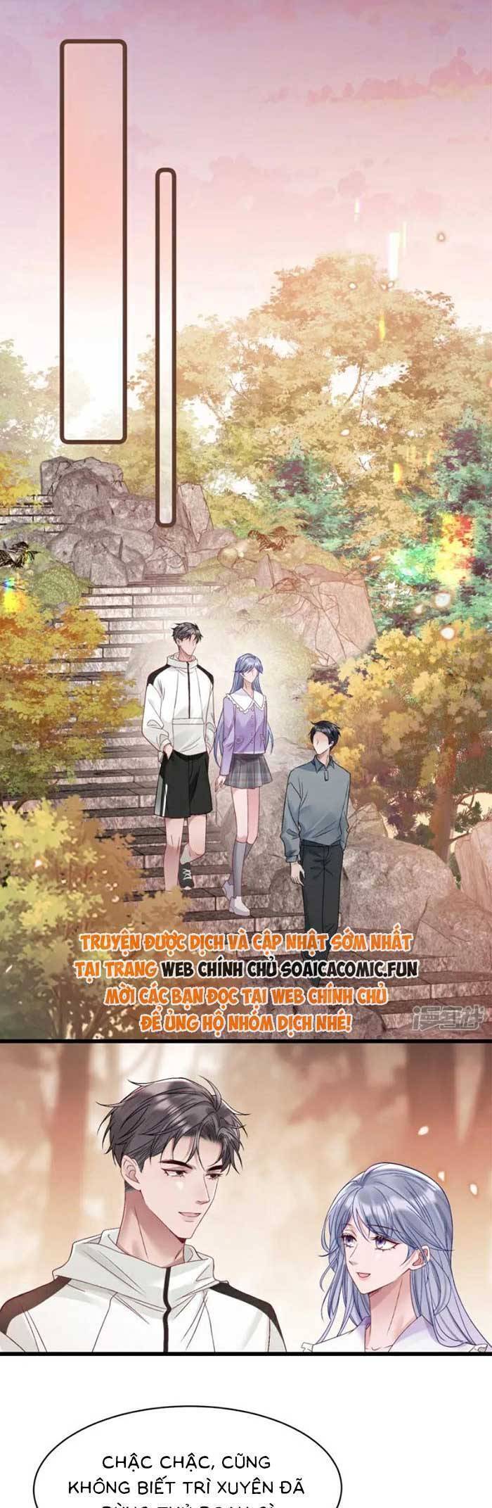 Bí Mật Nhỏ Của Ngỗng Trắng Chap 13 - Next Chap 14