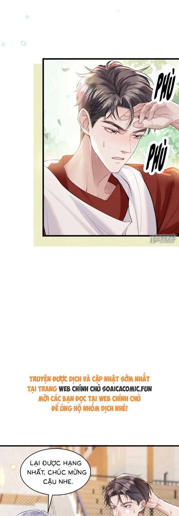 Bí Mật Nhỏ Của Ngỗng Trắng Chap 14 - Next Chap 15