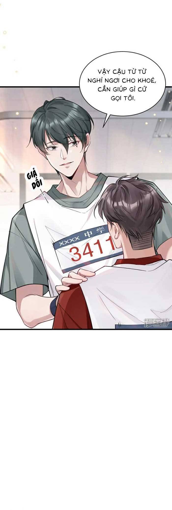 Bí Mật Nhỏ Của Ngỗng Trắng Chap 15 - Next Chap 16