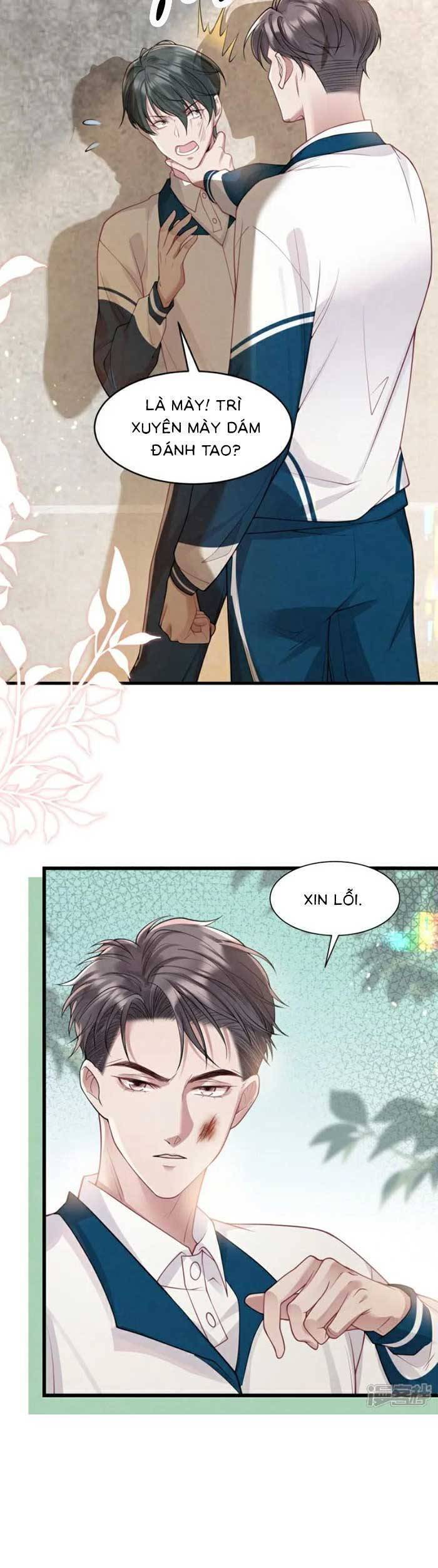 Bí Mật Nhỏ Của Ngỗng Trắng Chap 15 - Next Chap 16