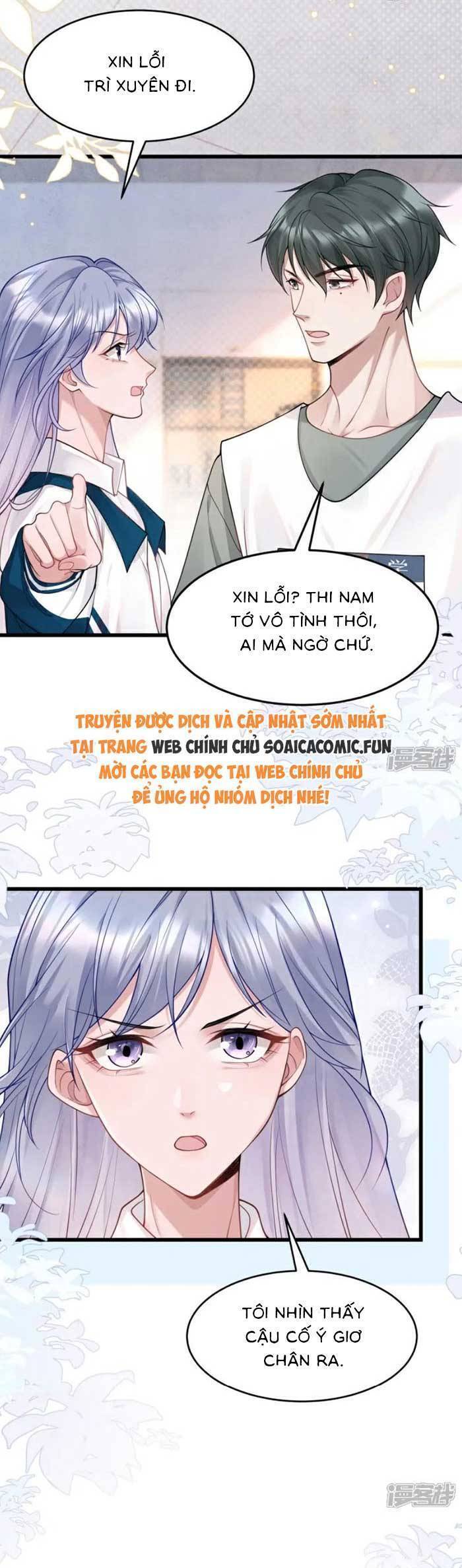 Bí Mật Nhỏ Của Ngỗng Trắng Chap 15 - Next Chap 16