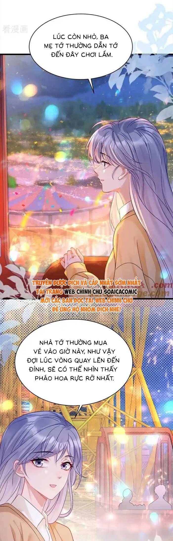 Bí Mật Nhỏ Của Ngỗng Trắng Chap 16 - Next Chap 17