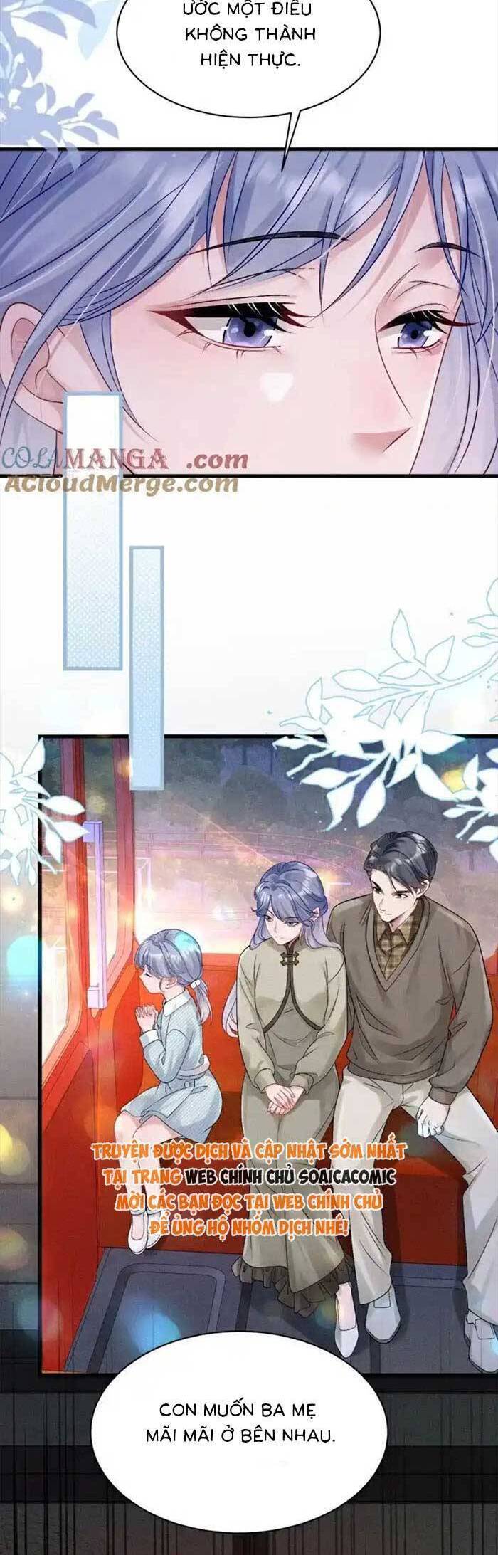 Bí Mật Nhỏ Của Ngỗng Trắng Chap 16 - Next Chap 17
