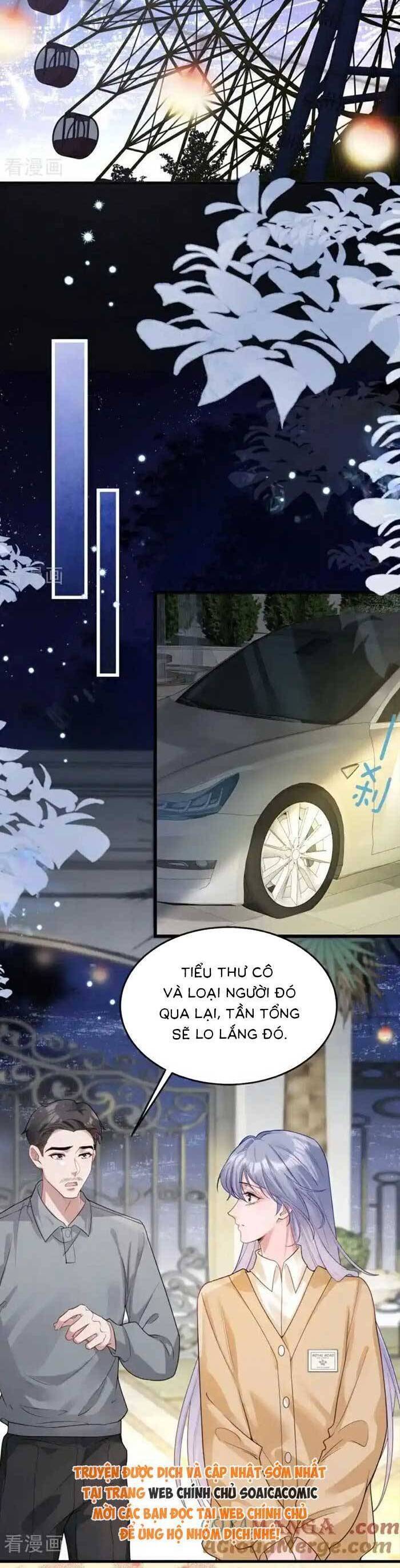 Bí Mật Nhỏ Của Ngỗng Trắng Chap 16 - Next Chap 17
