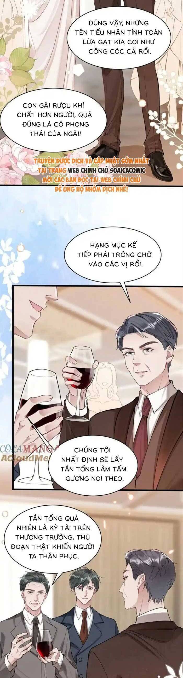 Bí Mật Nhỏ Của Ngỗng Trắng Chap 17 - Next Chap 18