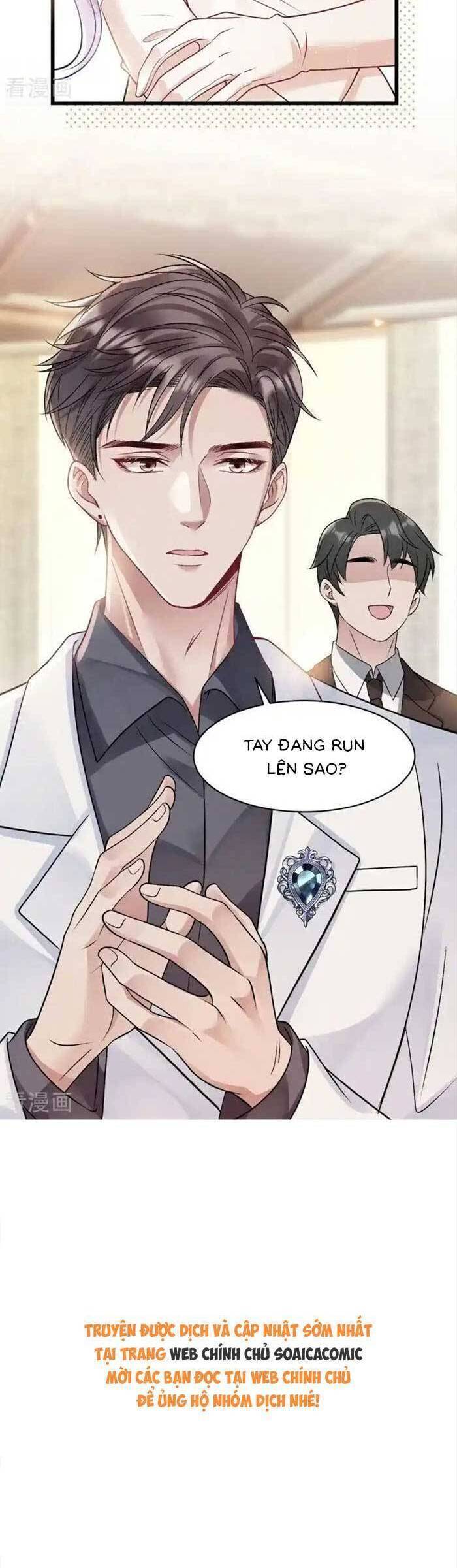 Bí Mật Nhỏ Của Ngỗng Trắng Chap 17 - Next Chap 18