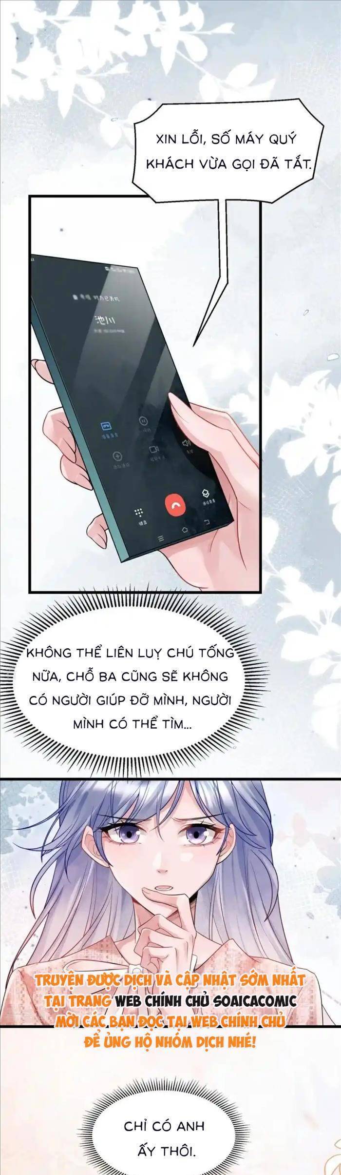 Bí Mật Nhỏ Của Ngỗng Trắng Chap 30 - Next Chap 31