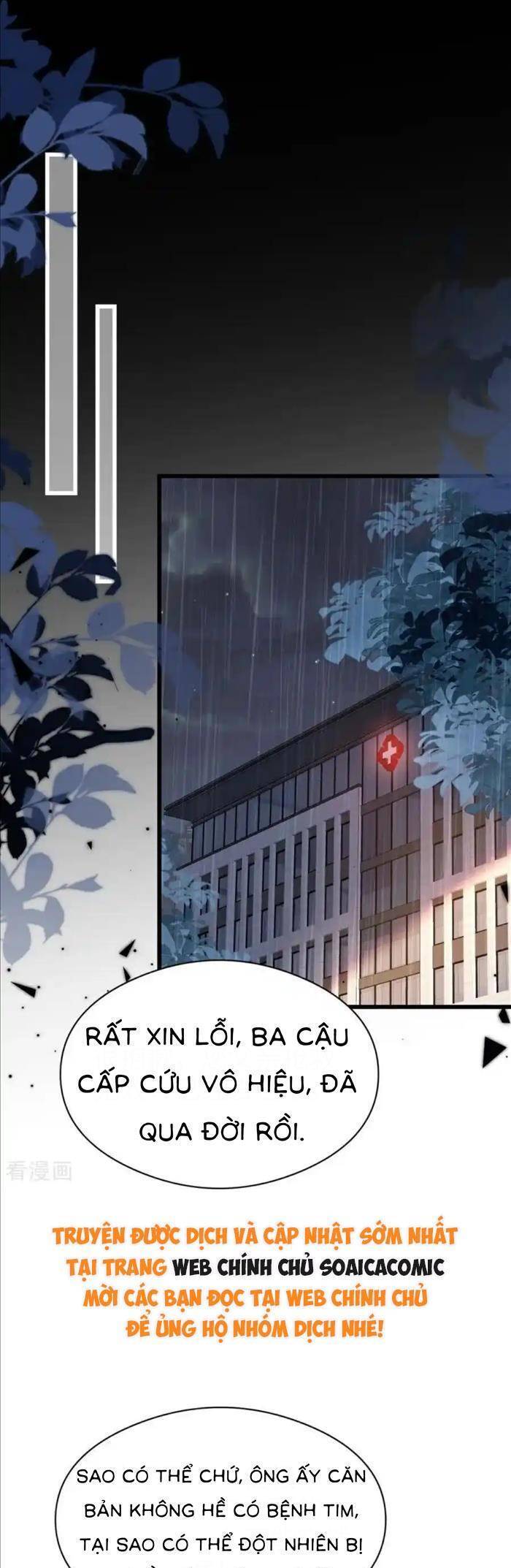 Bí Mật Nhỏ Của Ngỗng Trắng Chap 31 - Next Chap 32