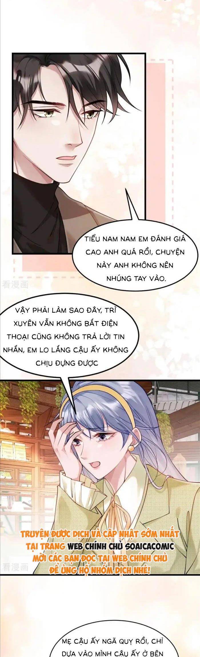 Bí Mật Nhỏ Của Ngỗng Trắng Chap 31 - Next Chap 32