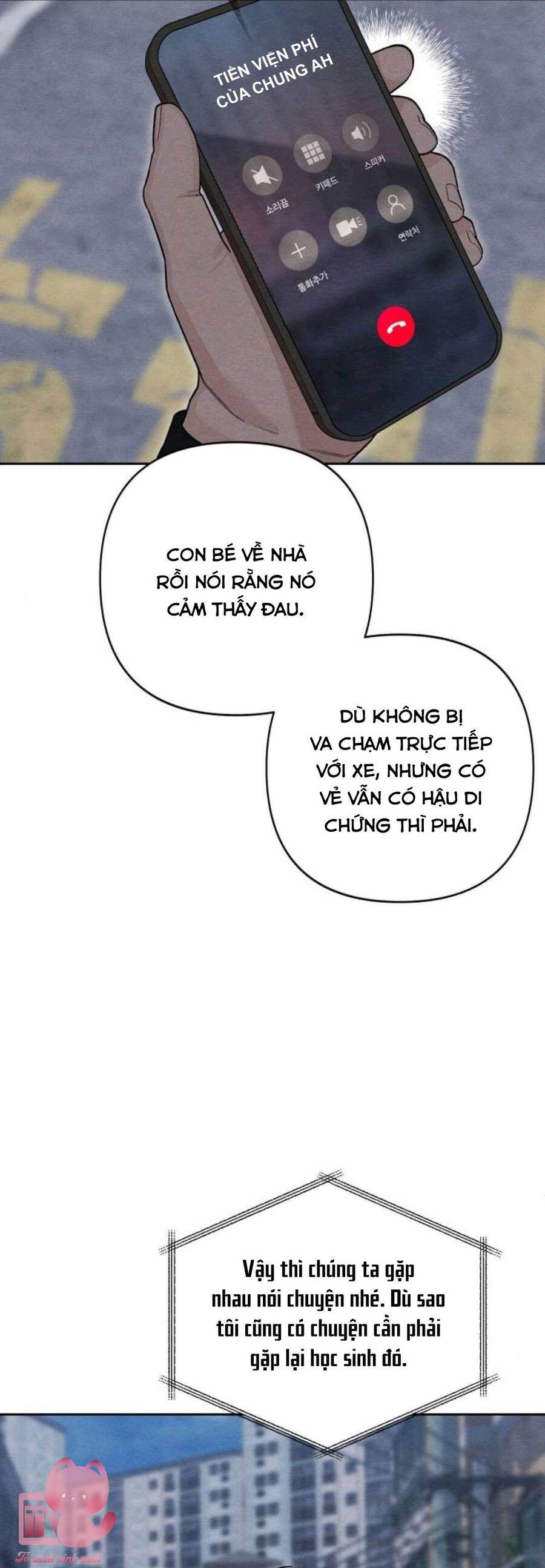 Bí Mật Thanh Xuân Chap 104 - Next Chap 105