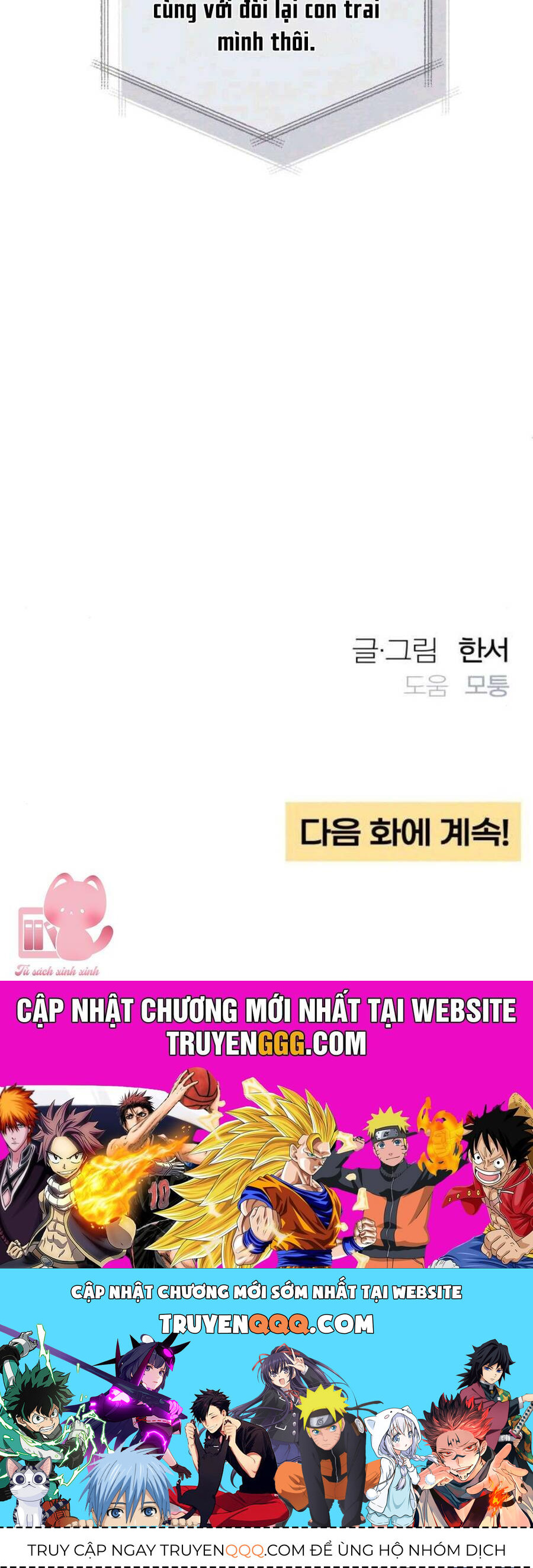 Bí Mật Thanh Xuân Chap 104 - Next Chap 105