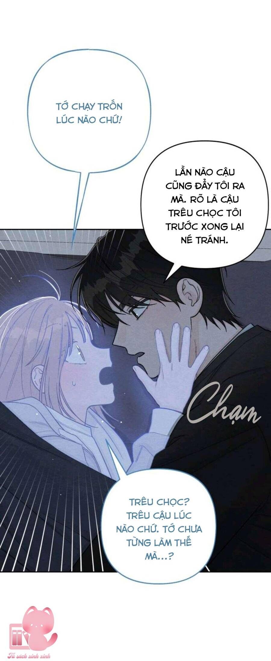 Bí Mật Thanh Xuân Chap 111 - Next Chap 112