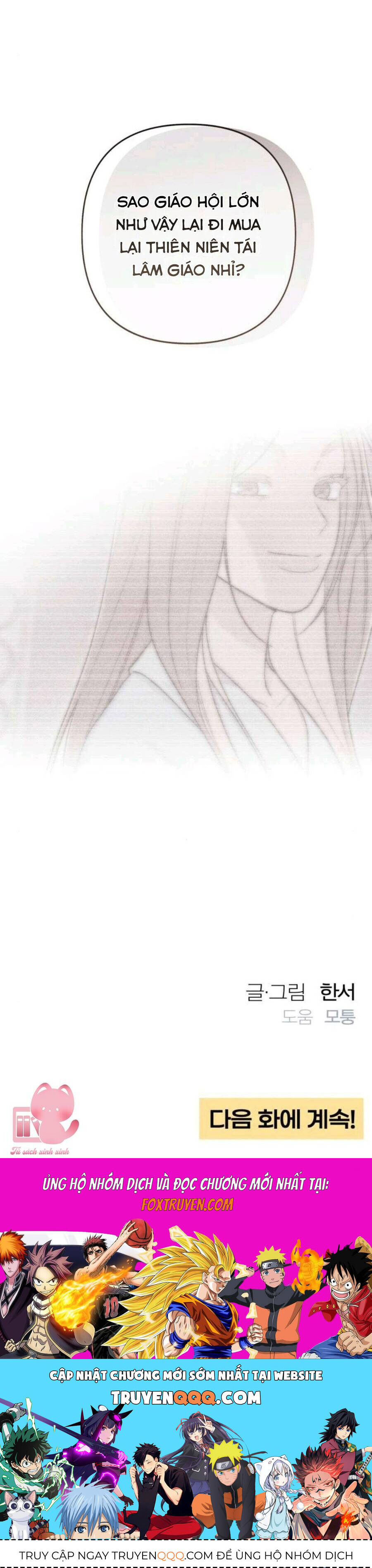 Bí Mật Thanh Xuân Chap 111 - Next Chap 112