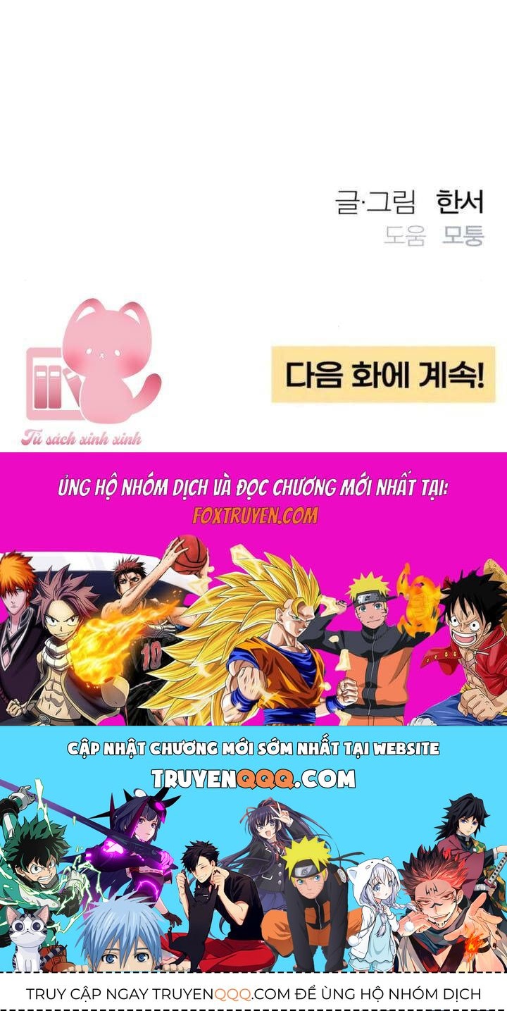 Bí Mật Thanh Xuân Chap 113 - Next Chap 114