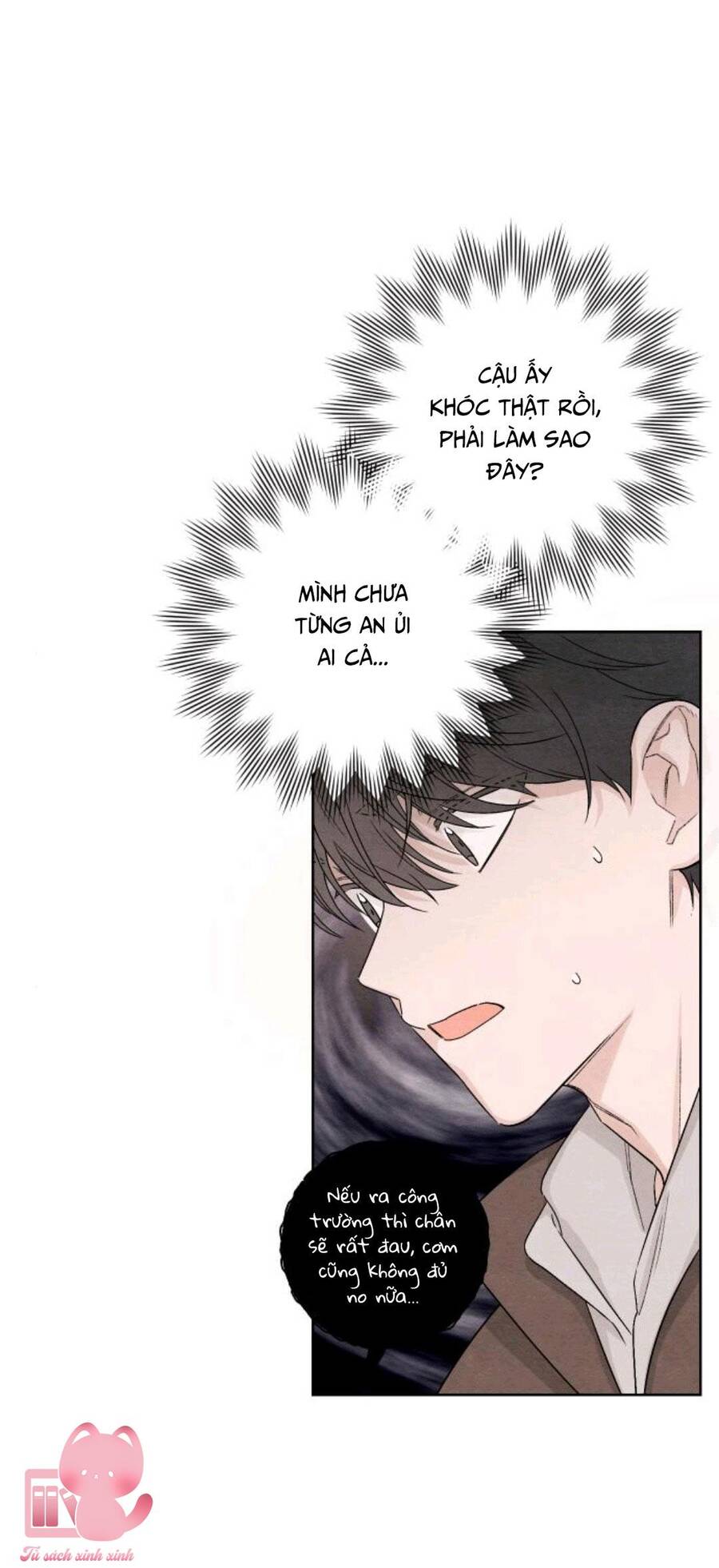 Bí Mật Thanh Xuân Chap 12 - Next Chap 13