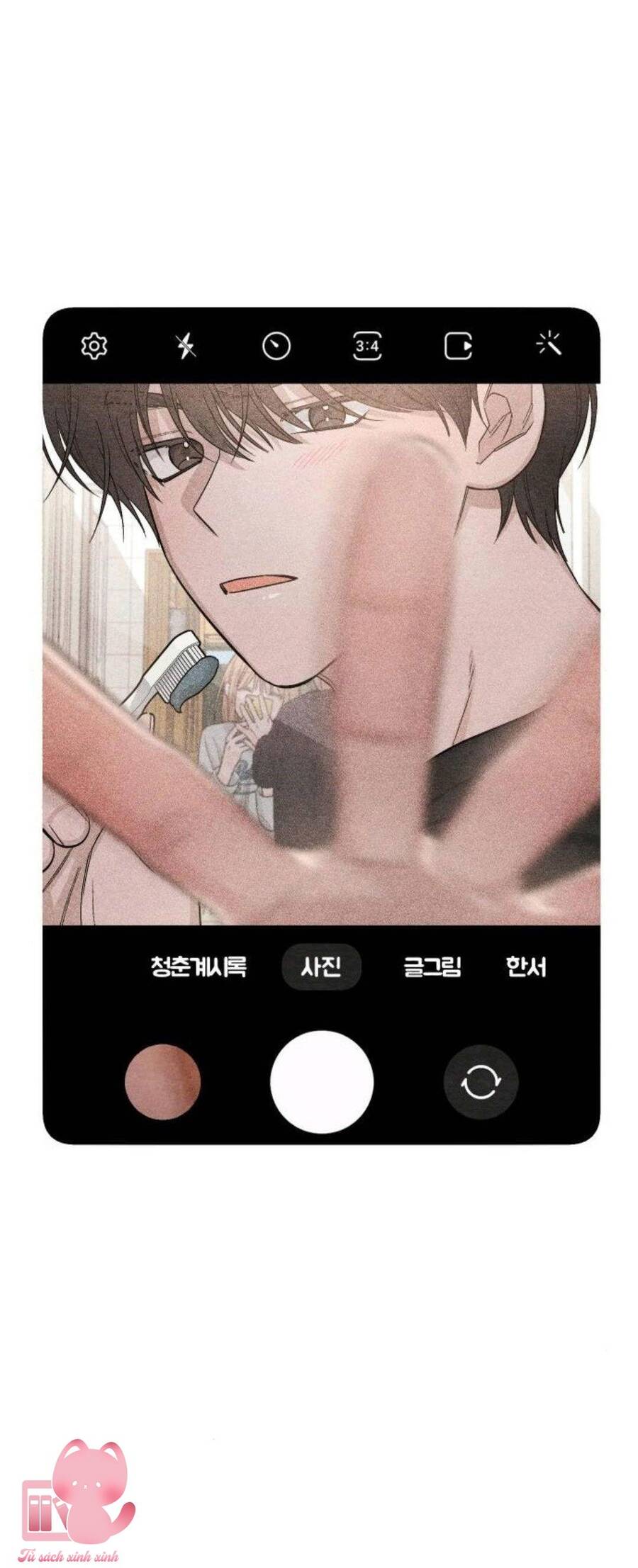 Bí Mật Thanh Xuân Chap 13 - Next Chap 14