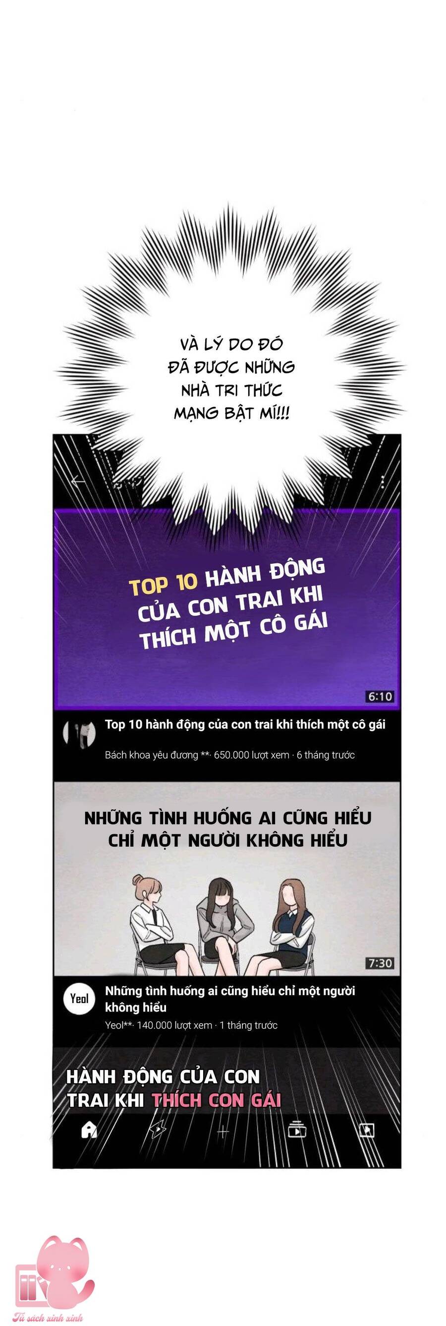 Bí Mật Thanh Xuân Chap 13 - Next Chap 14
