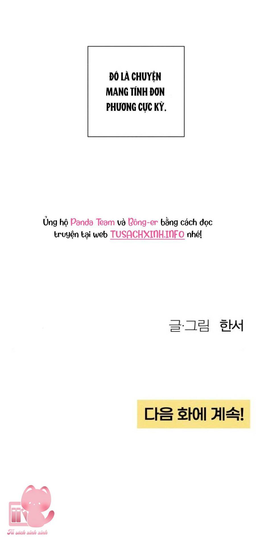 Bí Mật Thanh Xuân Chap 13 - Next Chap 14